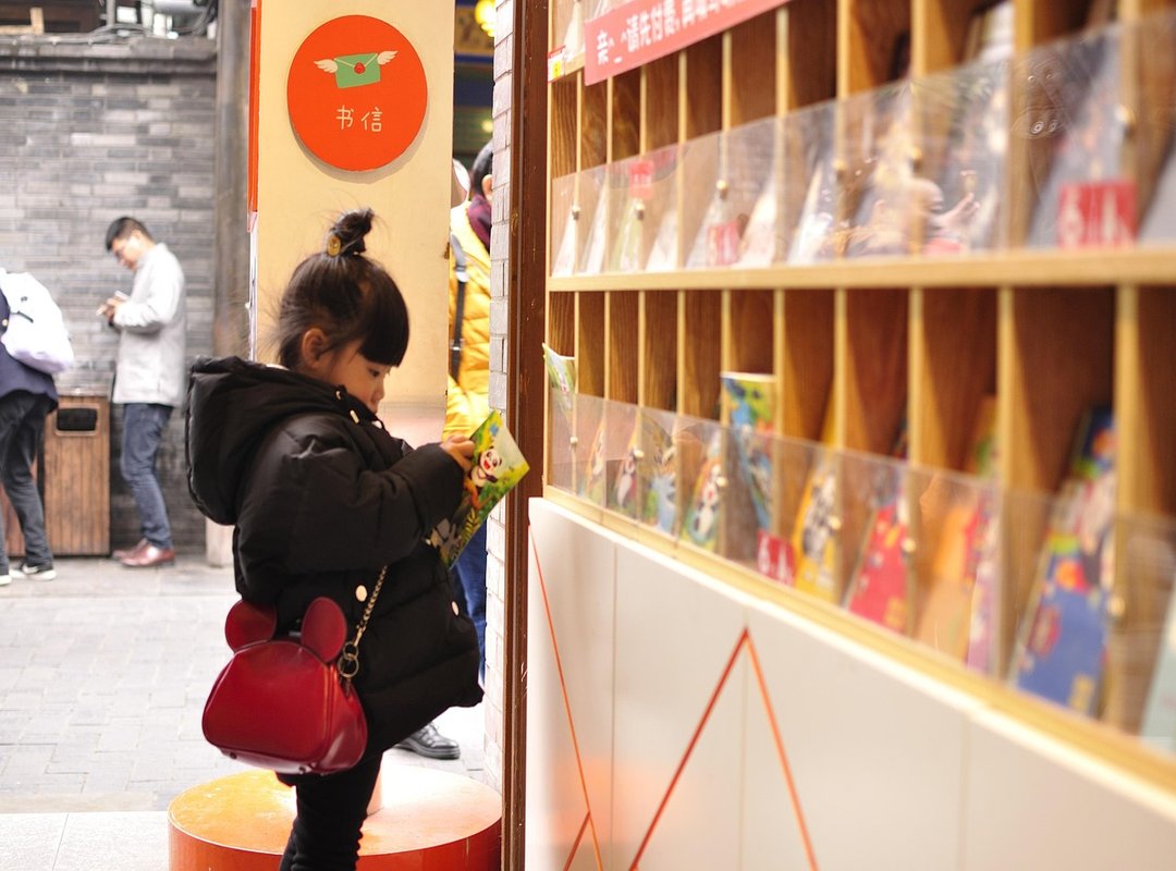 Width of Yukevalo Island